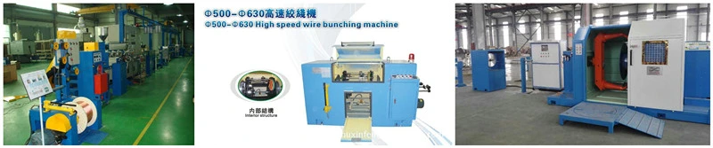 Wire and Cable High Speed Ink Printer-Wire and Cable Equipment Accessories